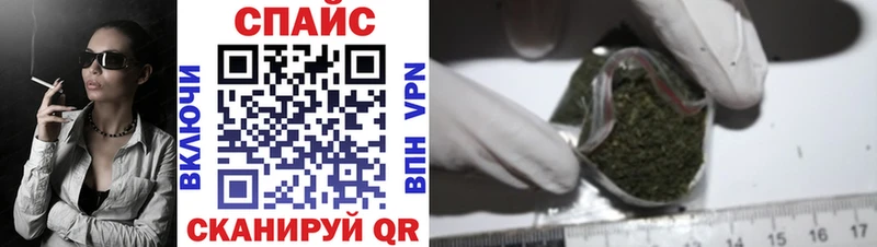 Бутират BDO  Можайск 
