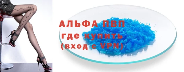 каннабис Богородицк