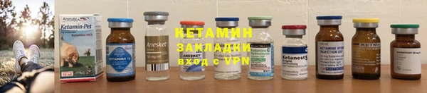каннабис Богородицк
